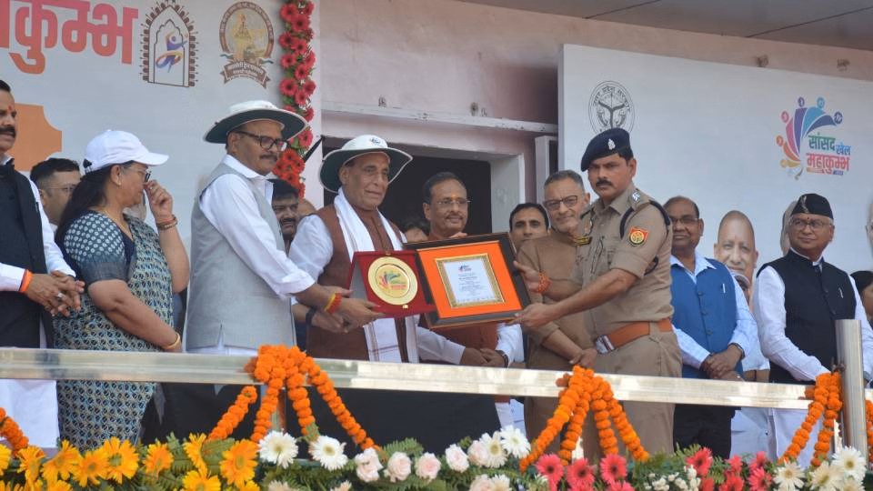 Sansad Khel Mahakumbh sports event